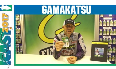 Gamakatsu G-Finesse Finesse Heavy Cover Worm Hook with Aaron Martens | ICAST 2017