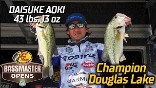 Bassmaster – Daisuke Aoki wins the Basspro.com OPEN at Douglas Lake with 43-13